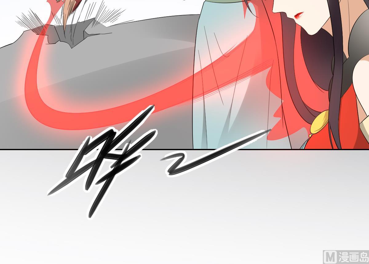第51话 前往红血矿的藉口9