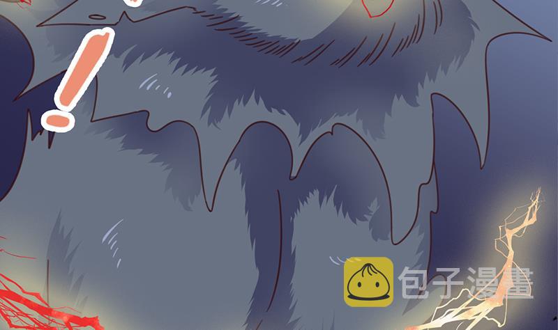 第359话 褪去狗皮45