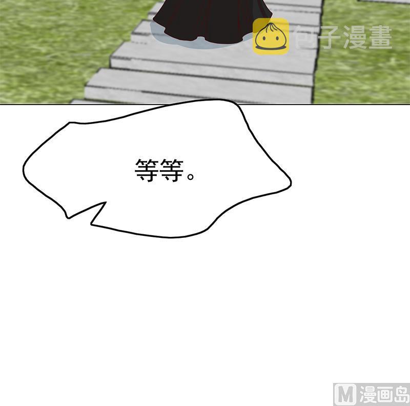 第215话 宠妻的战王41