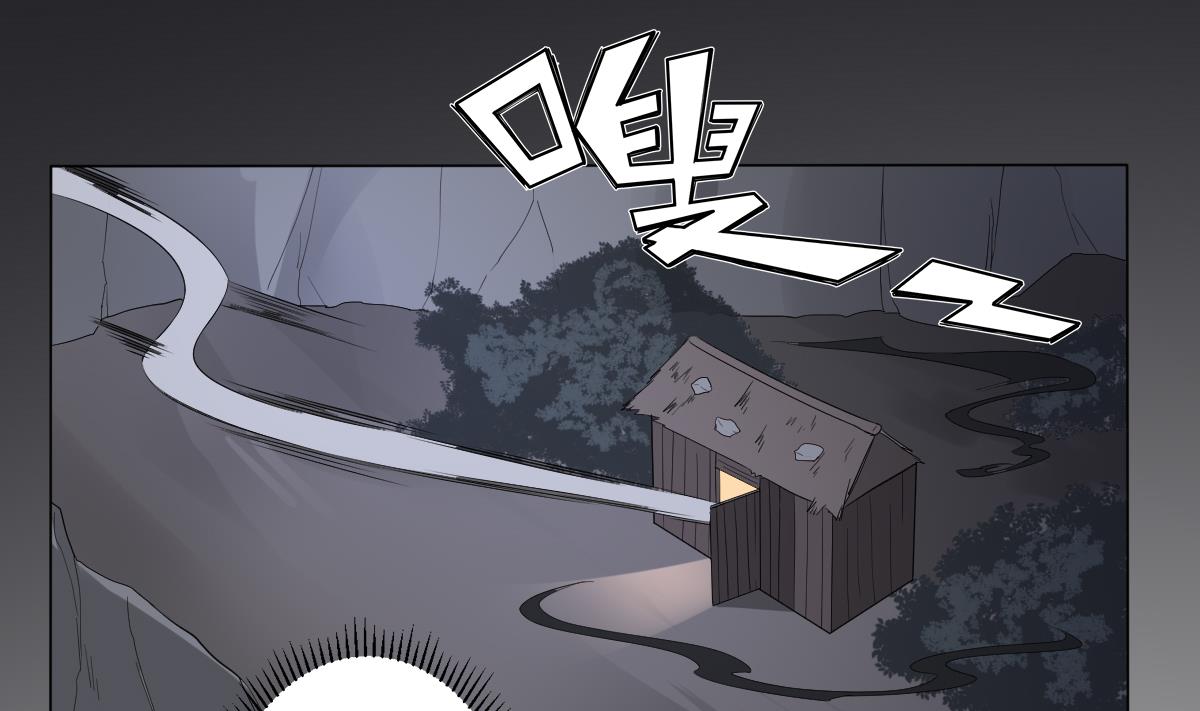 第134话 令人恐惧的幻境14