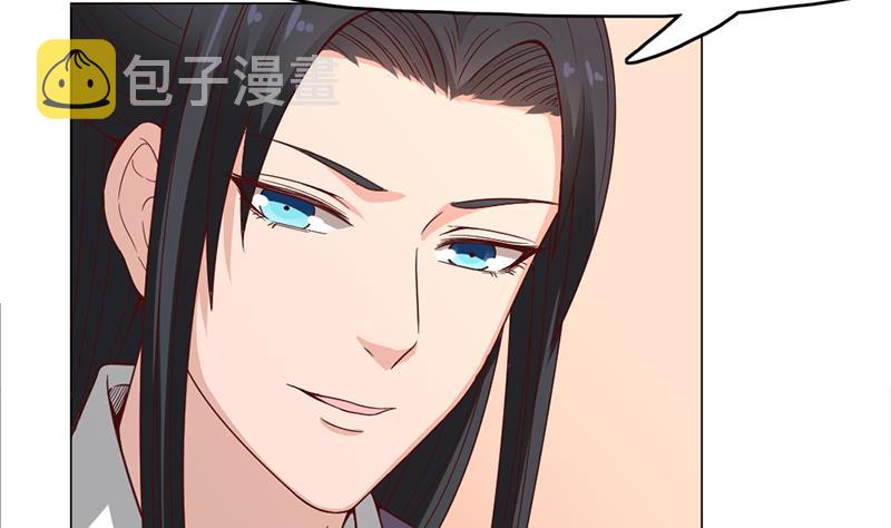 第214话 试试福公公10