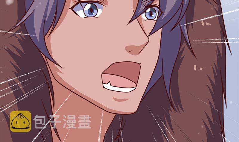 第321话 意外惊喜！39