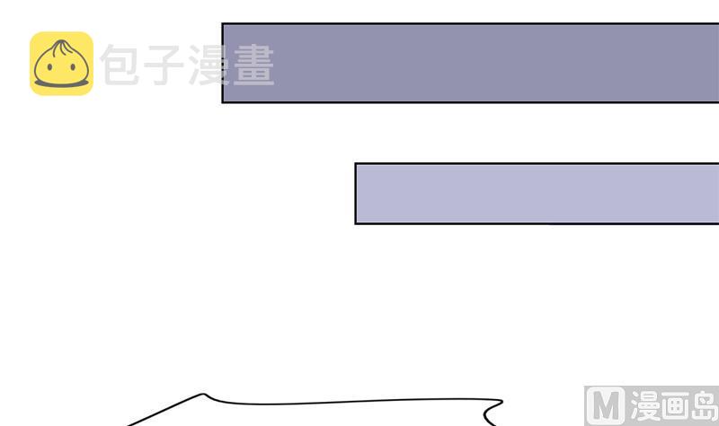 第222话 纳兰佳琪的心计32