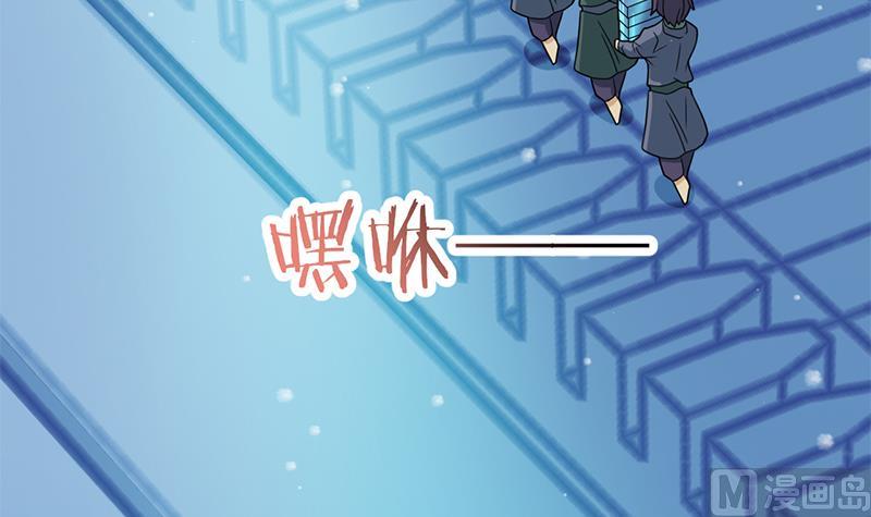 第339话 温情一刻！57