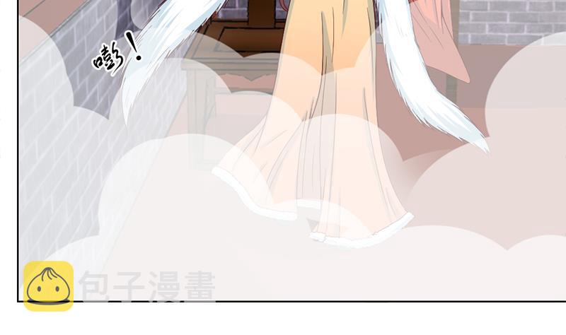 第219话 蜕变的小狐狸37