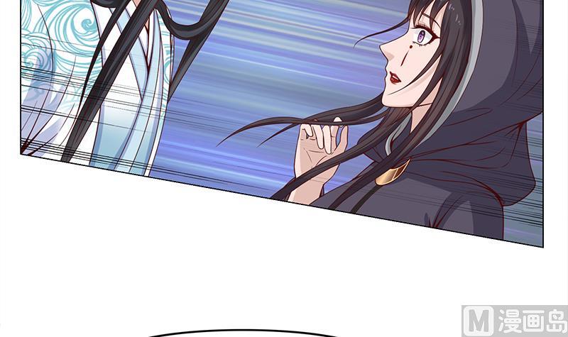 第232话 天月的邀请26