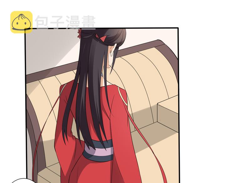 第9话 事情的真相37