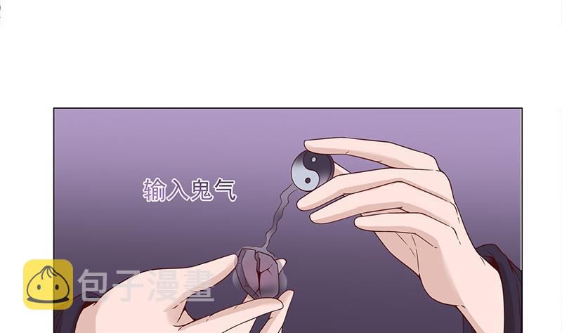 第231话 白衣似雪15