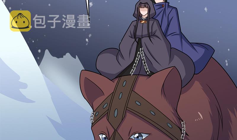 第329话 进攻死地53