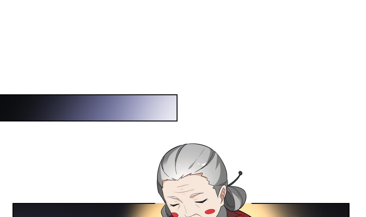 第153话 顾家真正的後人19