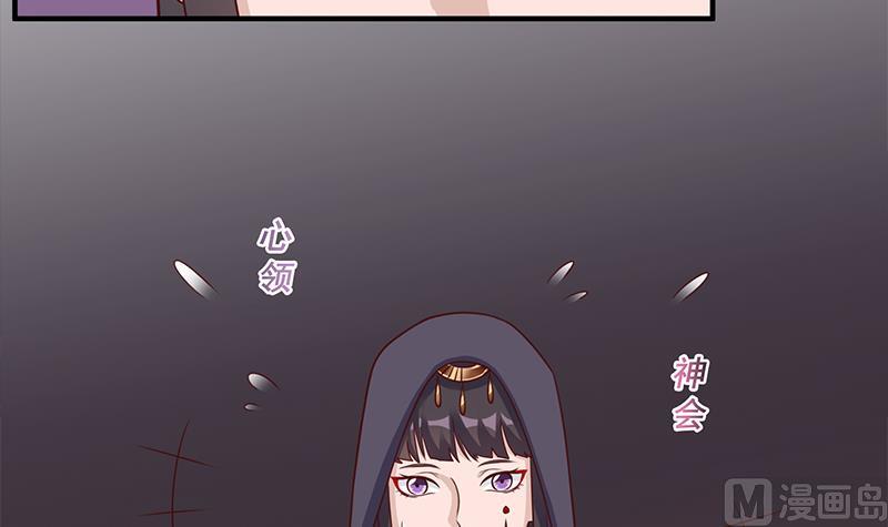 第304话 身中剧毒不自知8
