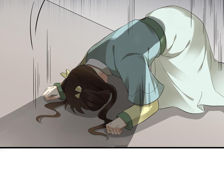 第5话 听到鬼魂说话的丫鬟62
