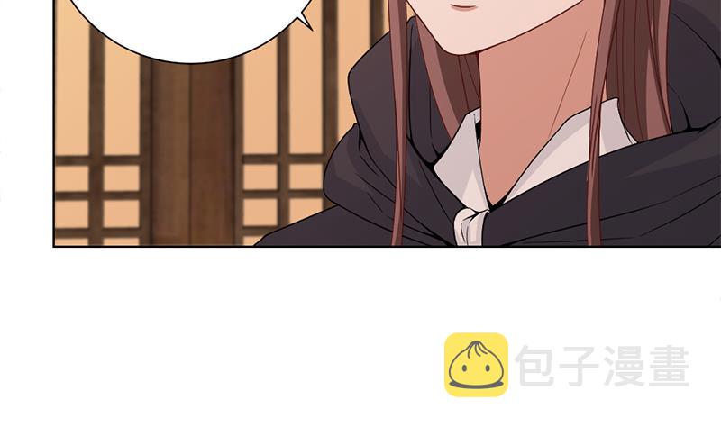第199话 你什麽都没有看见37
