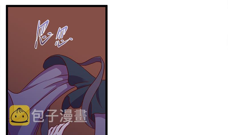 第295话 想你想疯了6