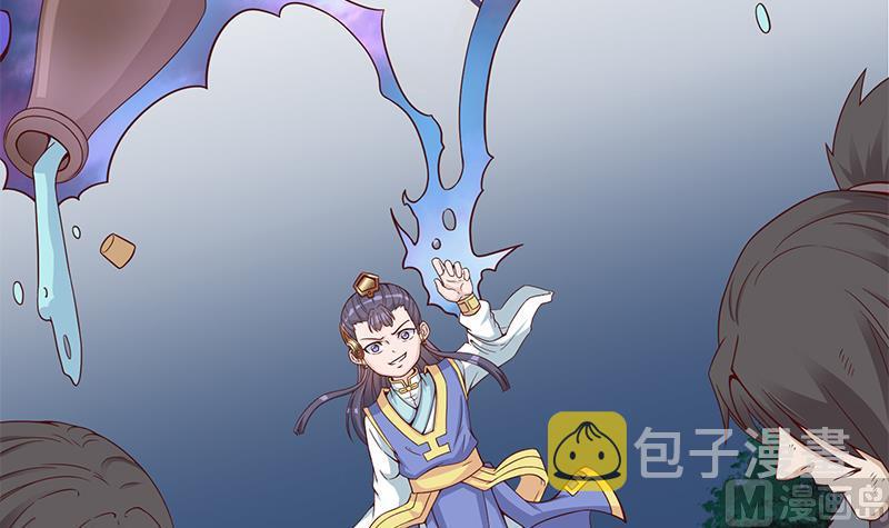 第247话 针锋相对！44