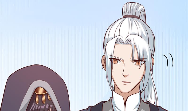 第280话 纳兰大小姐！18