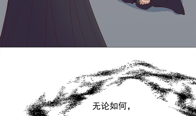 第211话 宣武帝死了！？40