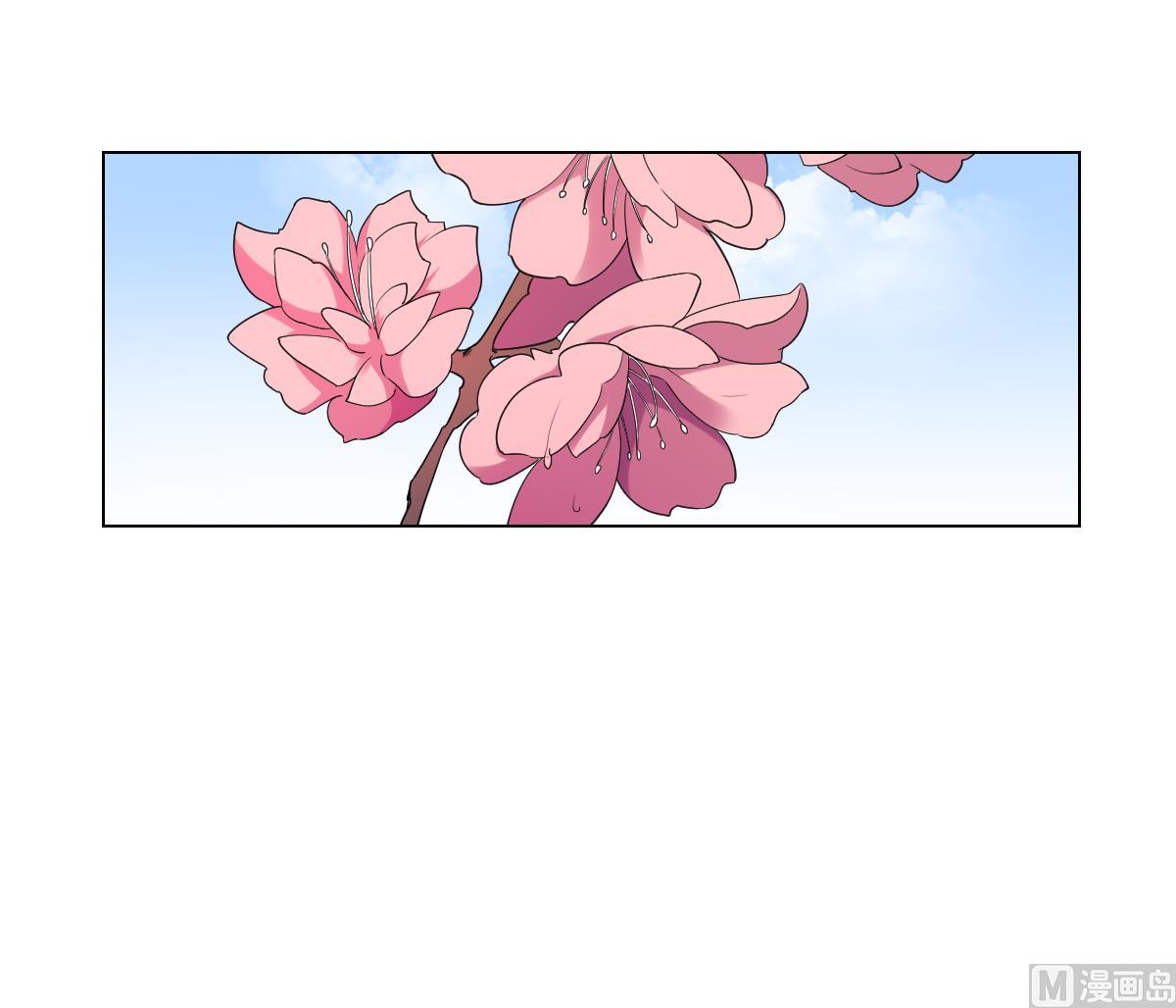 第148话 暗潮汹涌百花宴9