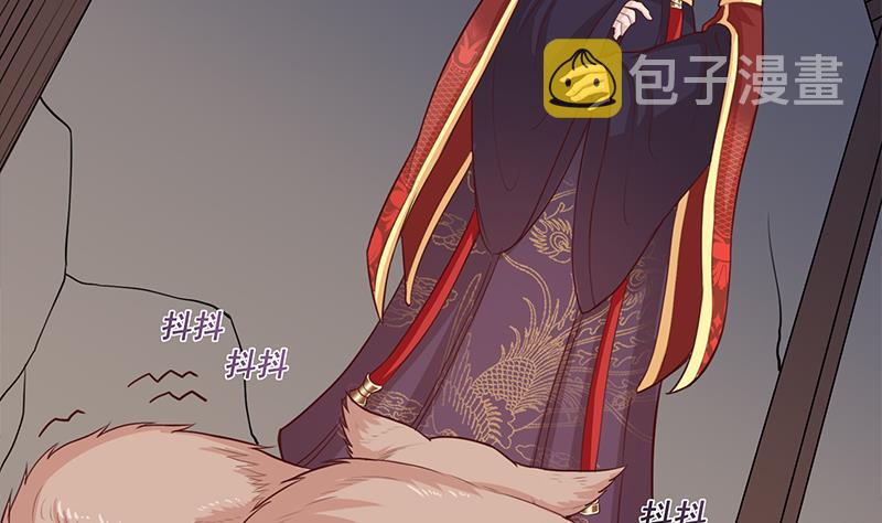 第251话 鬼气磅礴！3