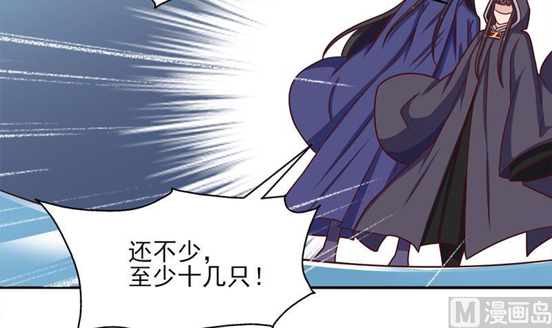 第323话 第一位熟人26