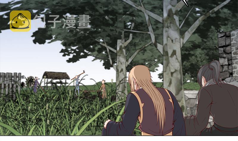 第239话 花川川成诱饵3