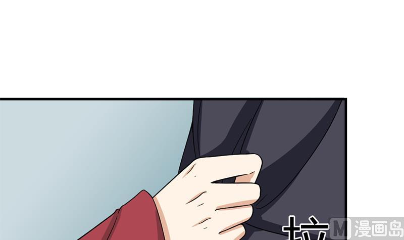 第189话 恐吓54