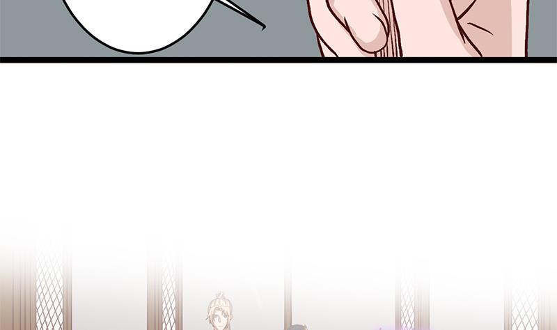 第288话 开啓秘盒61