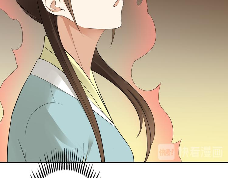第5话 听到鬼魂说话的丫鬟45