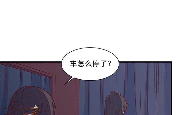第310话 救了个野姑娘9