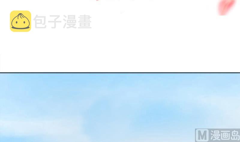 第205话 私藏房中术2