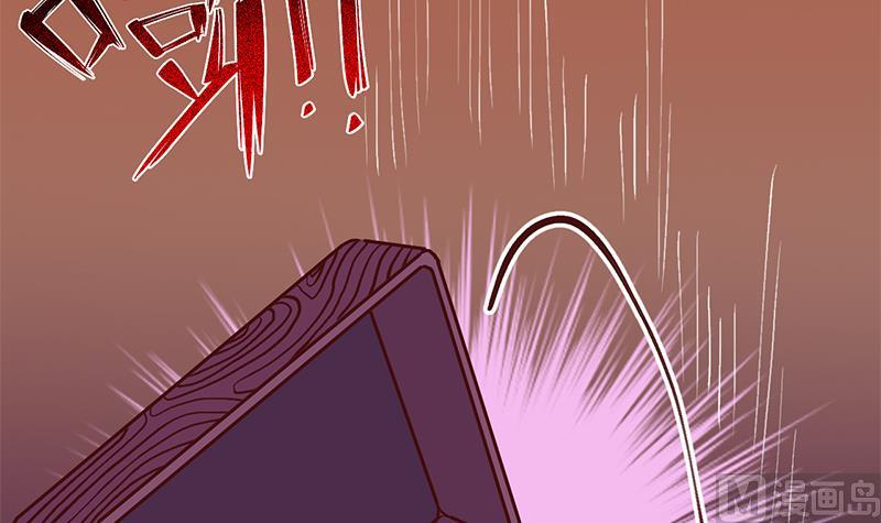 第288话 开啓秘盒44