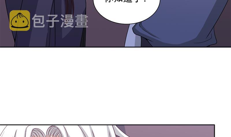 第203话 击退顾乌雅27