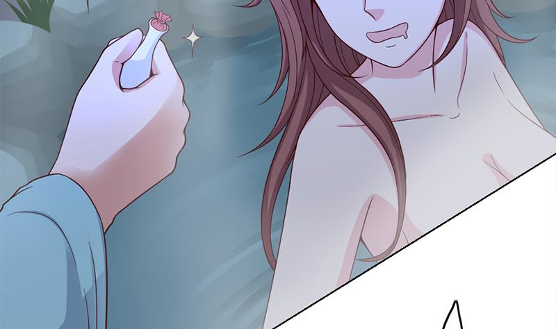 第219话 蜕变的小狐狸15