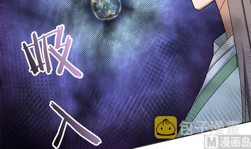 第331话 王泰林生变！38