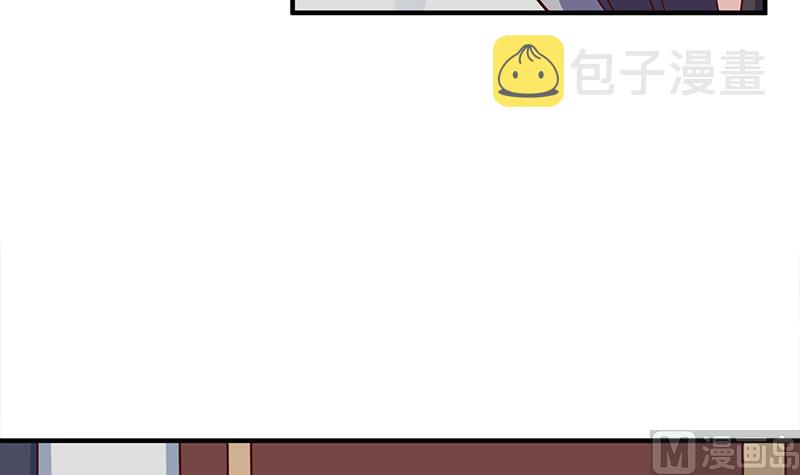 第315话 天月的计策38