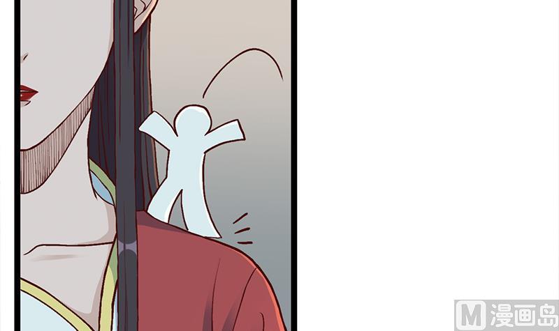 第288话 开啓秘盒14