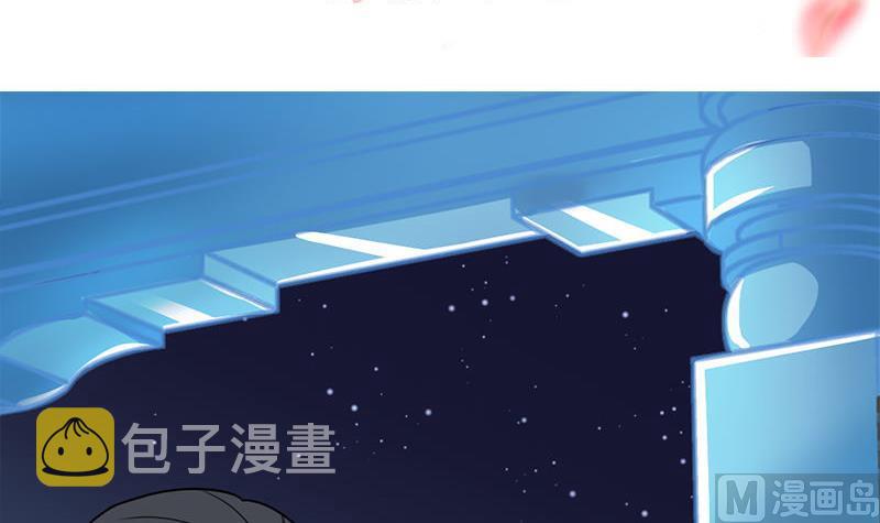 第328话 死地的真相2