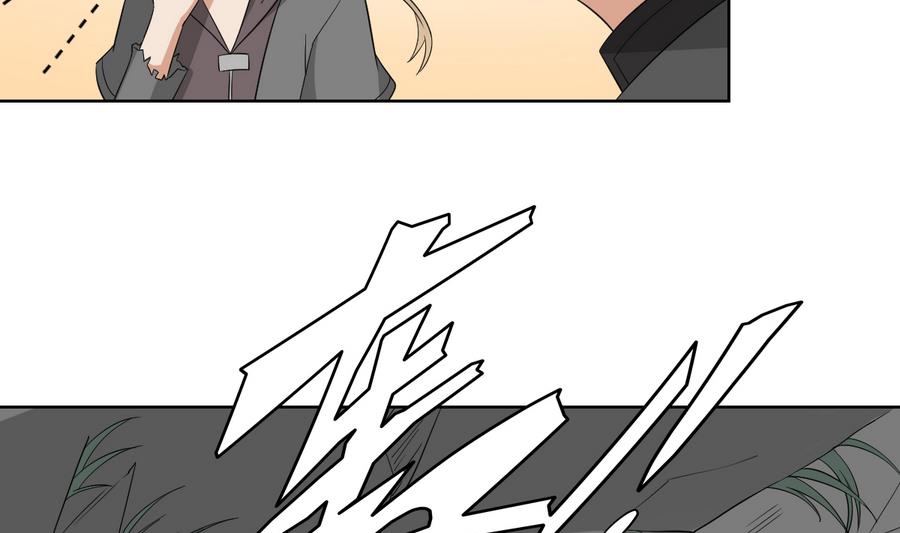 第66话 月大师的马甲掉了40