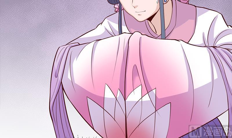第280话 纳兰大小姐！8