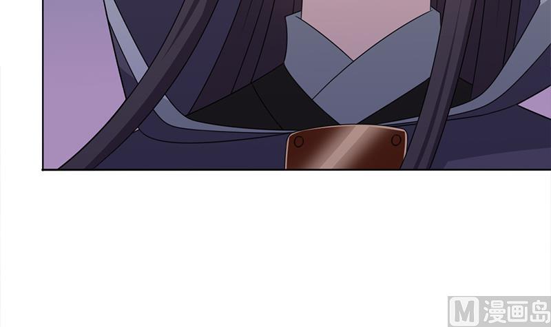第333话 天月赐下的奖励57