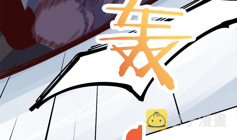 第357话 大破妖鬼！16