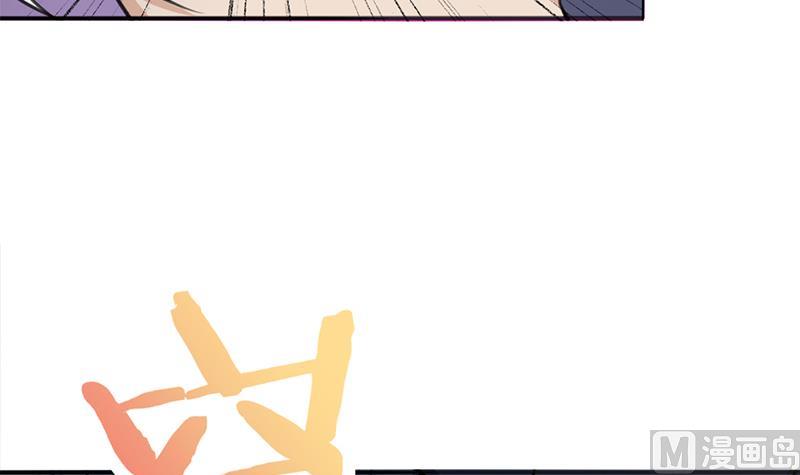 第346话 天行失踪？！51