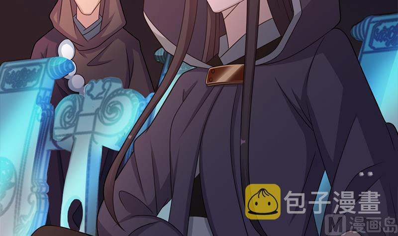第335话 赐予你十年寿命！8