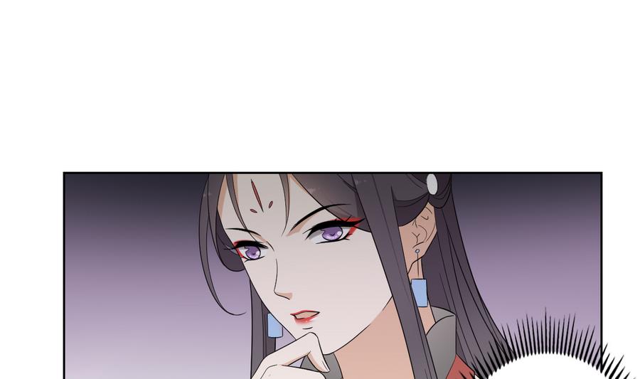第60话 禁制失控31