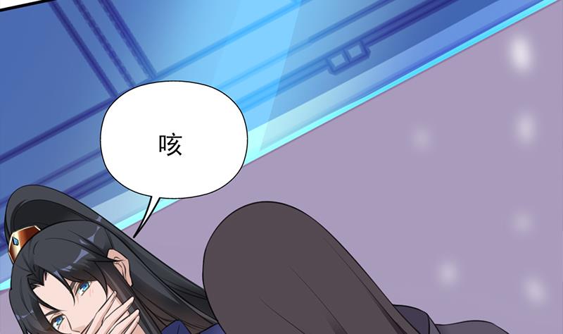 第343话 信念的力量！53
