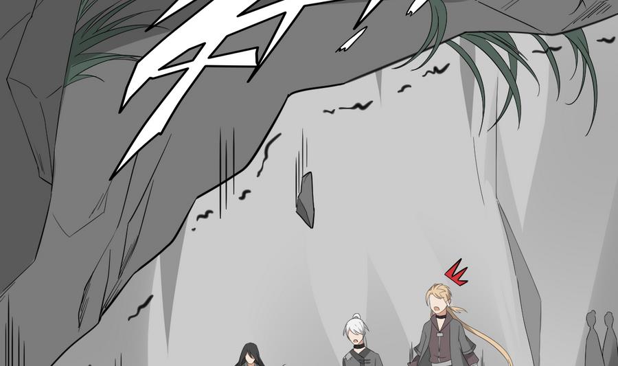 第66话 月大师的马甲掉了41