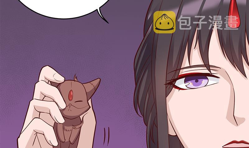 第251话 鬼气磅礴！24