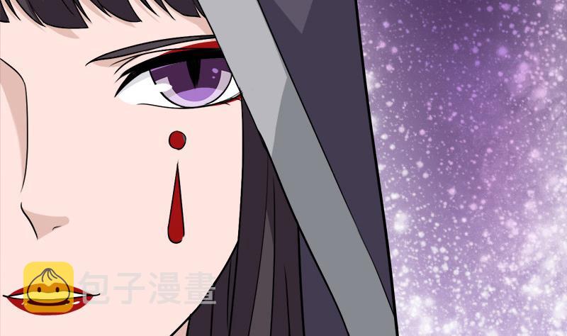 第275话 百花灵羊12