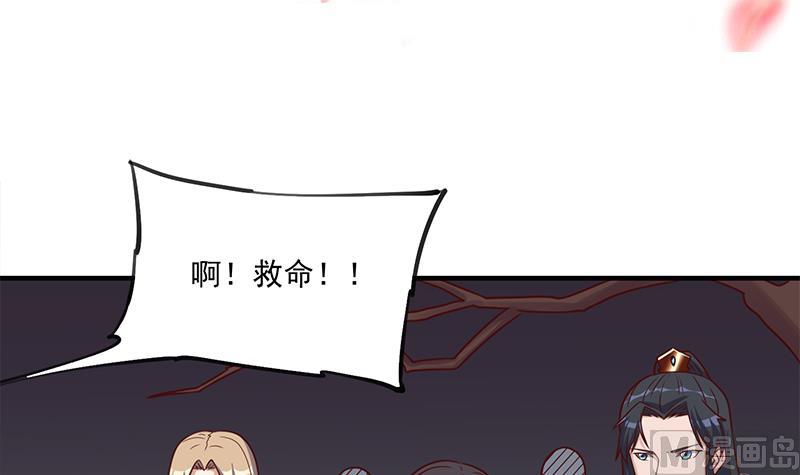 第302话 善恶终有报！2