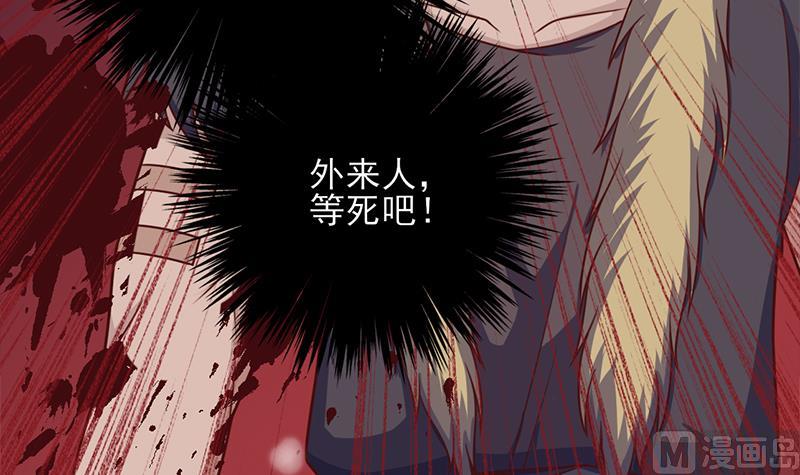 第323话 第一位熟人8
